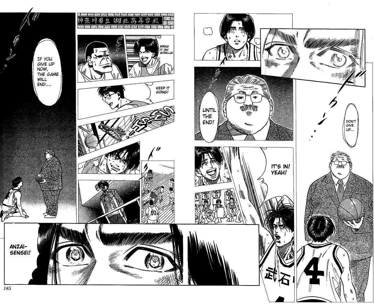 Slam Dunk Chapter 71 16